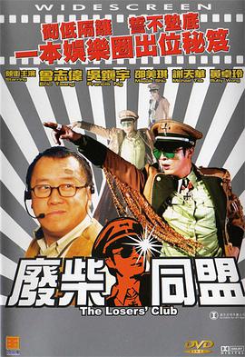 siro极品番号