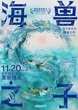 siro极品番号